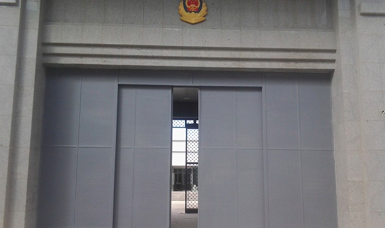 辽中市看守所项目