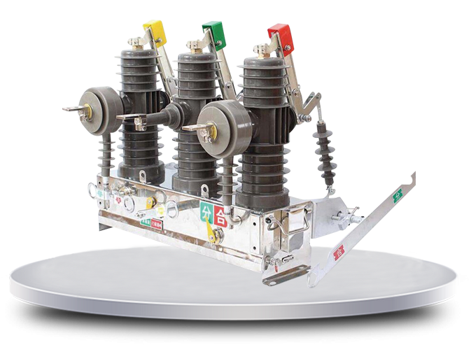 ZW43-12F户外高压智能真空断路器