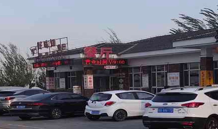 阜新市白玉都服务区变电所